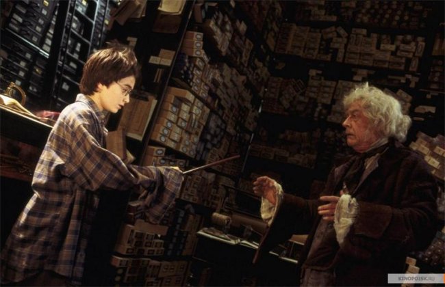 Гарри Поттер и философский камень - Трейлеры