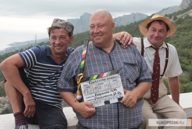 Кавказская пленница! на новый лад (2014) - Трейлеры