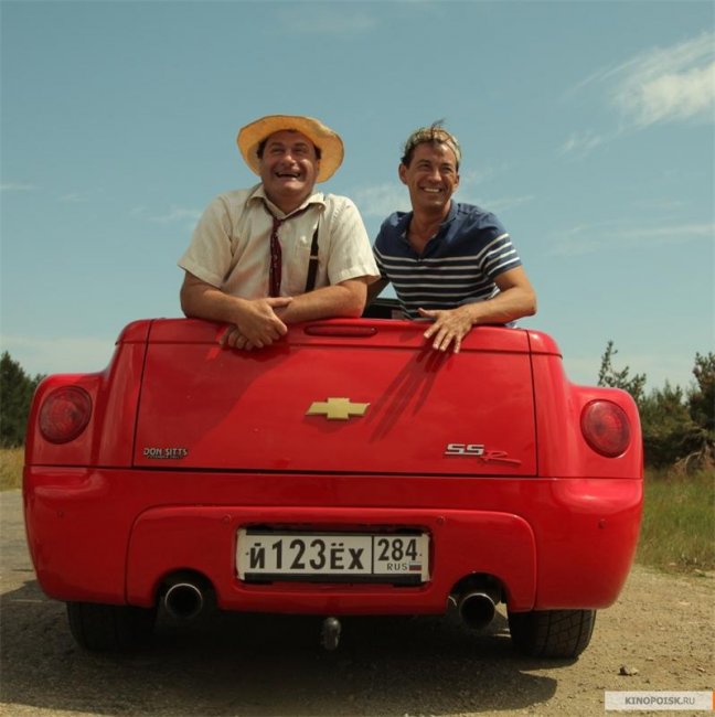 Кавказская пленница! на новый лад (2014) - Трейлеры