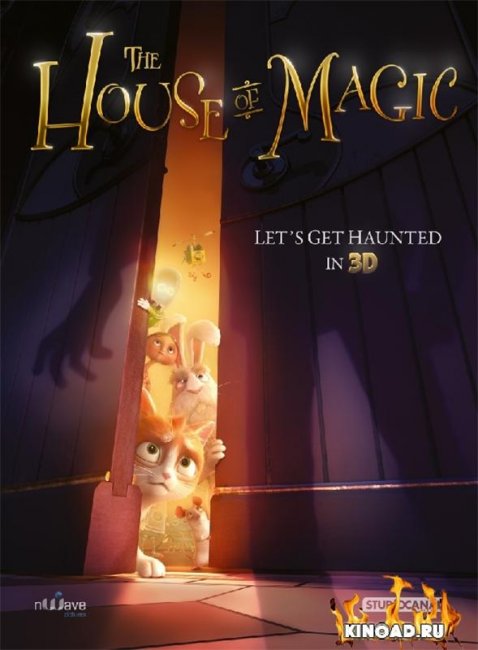 Кот Гром и заколдованный дом - Трейлеры