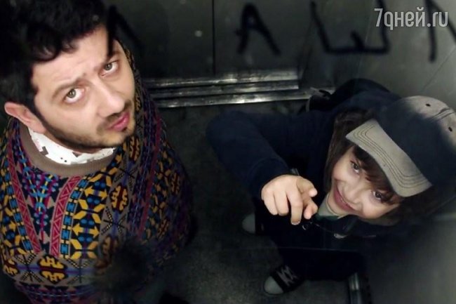 Подарок с характером (2014) - Трейлеры