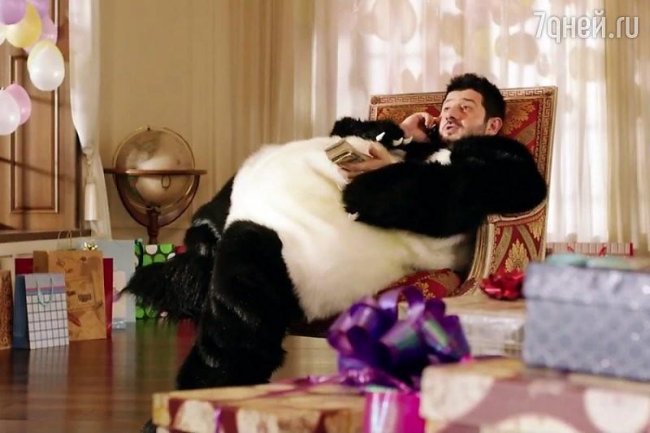 Подарок с характером (2014) - Трейлеры