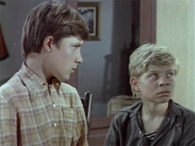 Кортик (1973) - Трейлеры