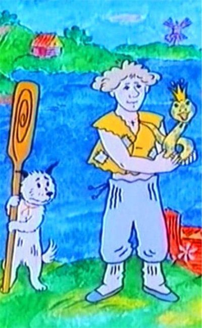 Мультфильм "Волшебное кольцо" (1979) - Трейлеры