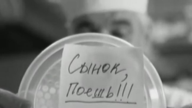 Мамы ждут нас - Трейлеры