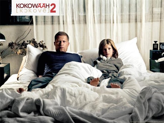 Соблазнитель 2 - Трейлеры