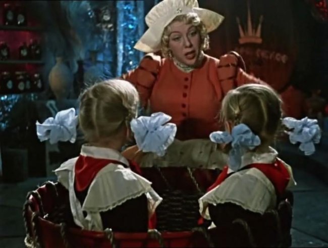 Королевство кривых зеркал - Трейлеры