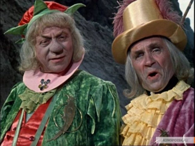 Королевство кривых зеркал - Трейлеры