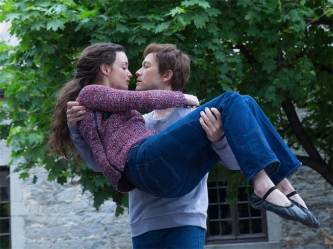 Прогулка (фильм, 2015) - Трейлеры