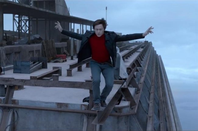 Прогулка (фильм, 2015) - Трейлеры