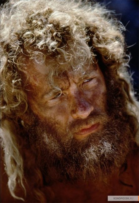 Изгой (2000) - Трейлеры