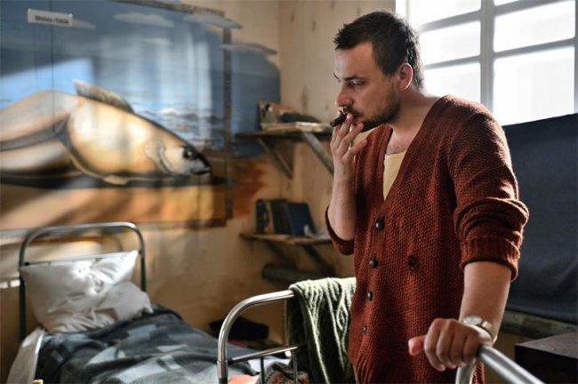 Территория (2014) - Трейлеры