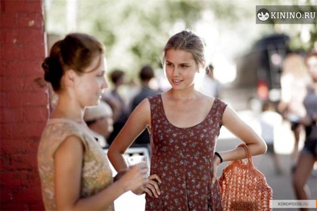 Однажды (2015) - Трейлеры