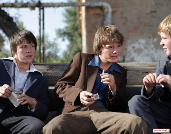 Однажды (2015) - Трейлеры