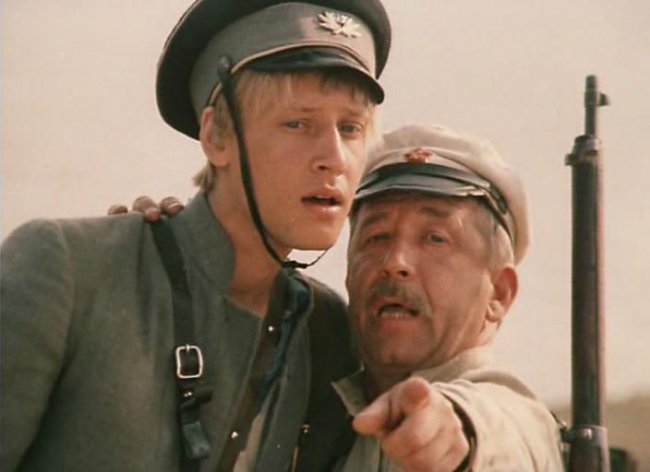 Фильм "Зеленый фургон" 2 серии - 1983 - Трейлеры