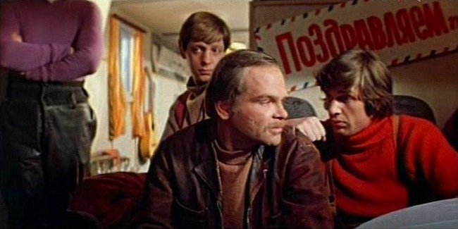 Фильм "Семьдесят два градуса ниже нуля" (1976) - Трейлеры