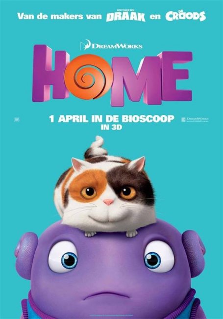 Дом Home 19 Марта 2015 - Трейлеры