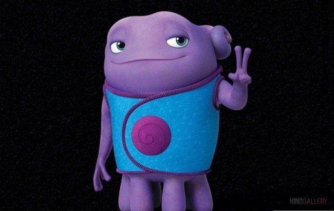 Дом Home 19 Марта 2015 - Трейлеры