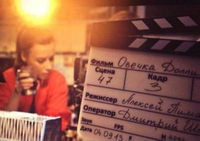 Овечка Долли была злая и рано умерла - Трейлеры