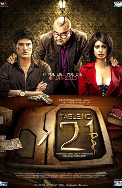 Столик номер 21 / Table No.21 (2013) - Трейлеры