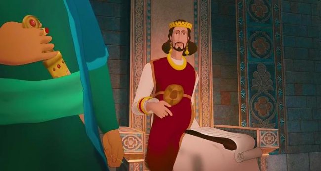 Печать царя Соломона (2013) - Трейлеры