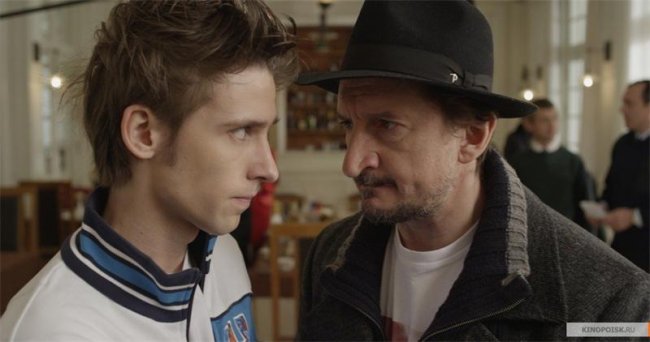 День дурака (2014) - Трейлеры