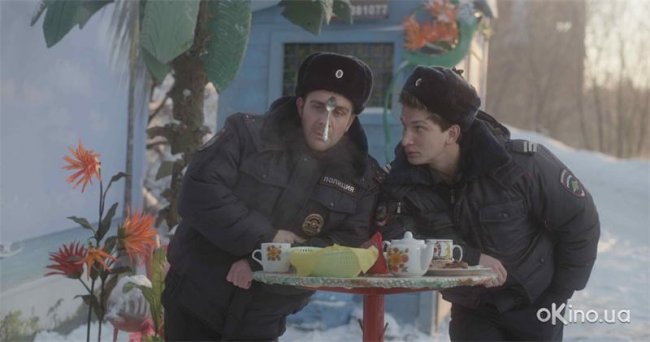 День дурака (2014) - Трейлеры