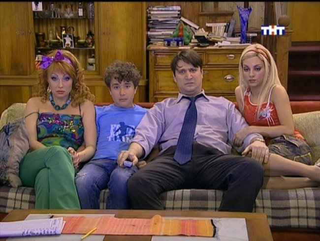 Сериал "Счастливы вместе" - Трейлеры