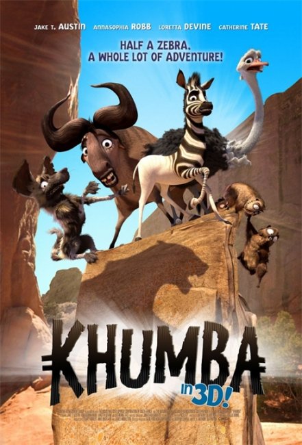 Кумба / Khumba (2013) - Трейлеры