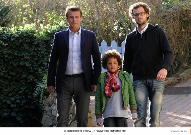 10 золотых дней (10 jours en or) - Трейлеры