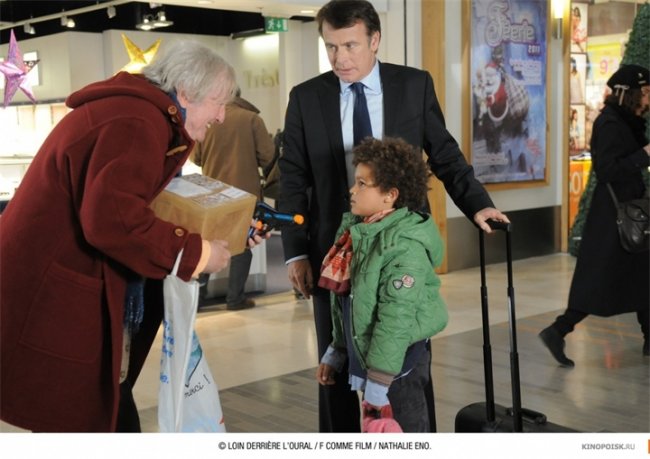 10 золотых дней (10 jours en or) - Трейлеры