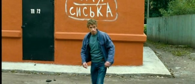 «Короткое замыкание» — пять новелл объединенных одной идеей в полнометражный фильм - Трейлеры