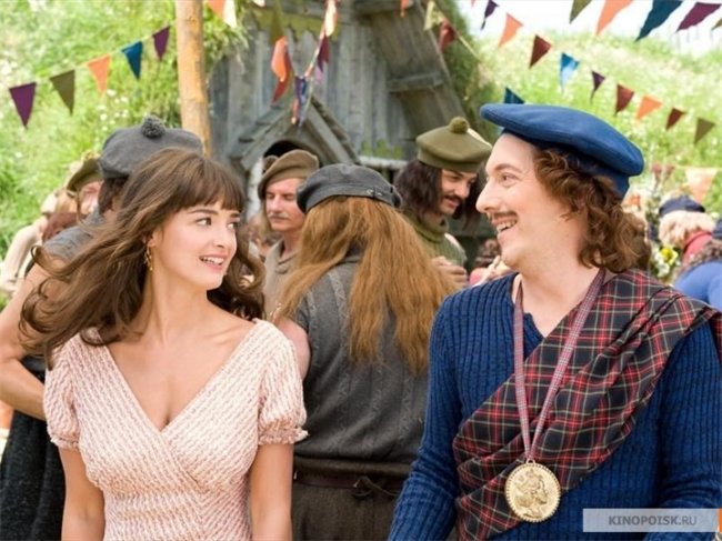 Астерикс и Обеликс в Британии - Трейлеры