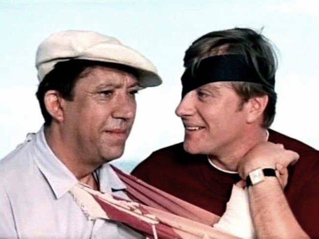 Бриллиантовая рука - Трейлеры