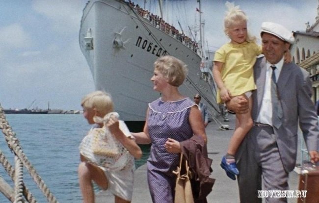 Бриллиантовая рука - Трейлеры