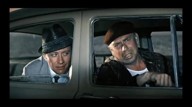 Бриллиантовая рука - Трейлеры