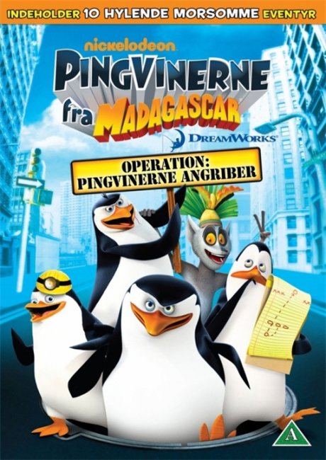 Мультфильм "Пингвины Мадагаскара" (Penguins Of Madagascar) - Трейлеры