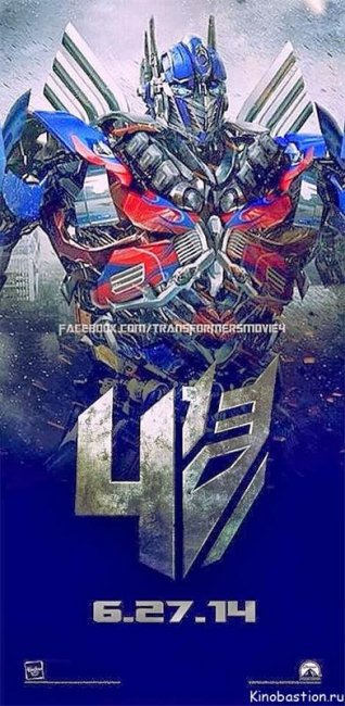Фильм "Трансформеры: Эпоха истребления" (2014) - Трейлеры