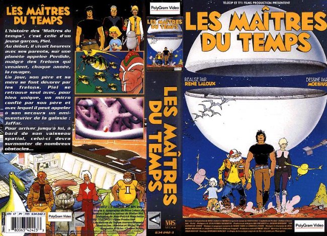 Властелины времени. - Трейлеры