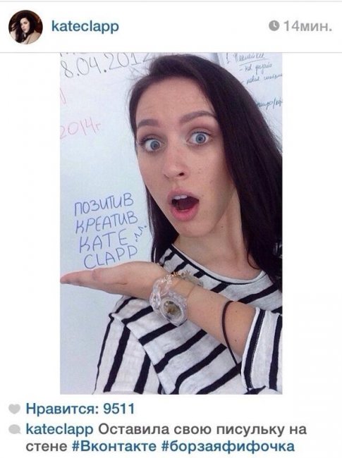 Блоггер Катя Клэп KATE CLAPP - Трейлеры