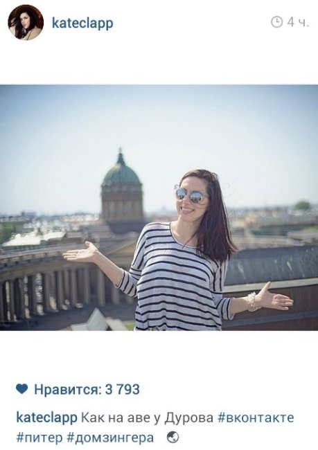 Блоггер Катя Клэп KATE CLAPP - Трейлеры