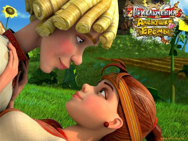 интересные фильмы - Трейлеры