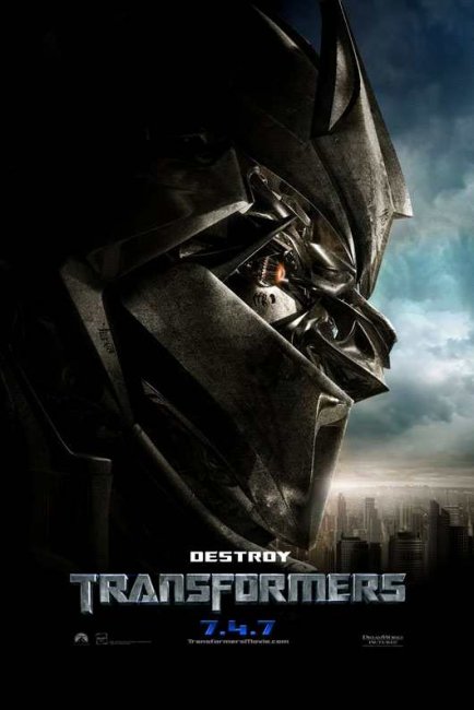 Трансформеры эпоха истребления - Трейлеры