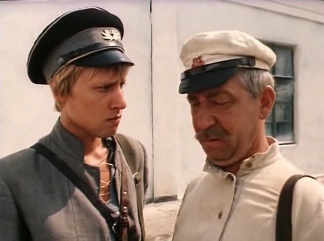 Зеленый фургон (фильм, 1983) - Трейлеры