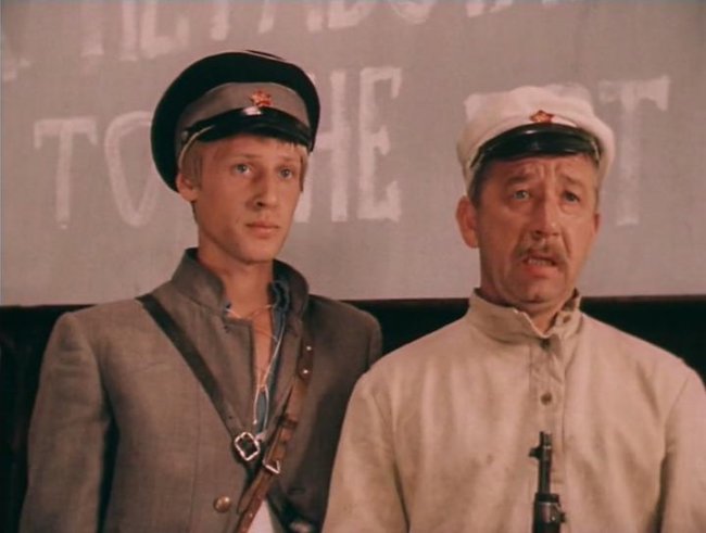 Зеленый фургон (фильм, 1983) - Трейлеры