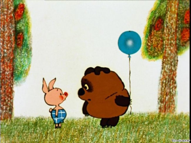 Мультфильм "Винни Пух и все, все, все..." (1969) - Трейлеры