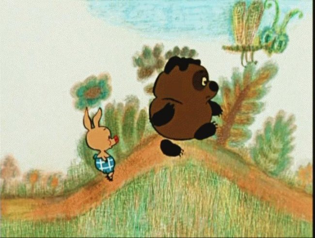 Мультфильм "Винни Пух и все, все, все..." (1969) - Трейлеры