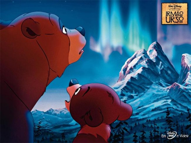 Братец медвежонок - Трейлеры