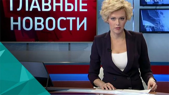 Елена Лихоманова РБК - Биографии