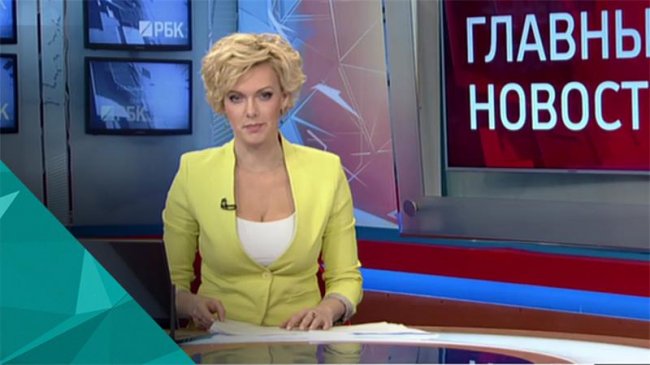 Елена Лихоманова РБК - Биографии